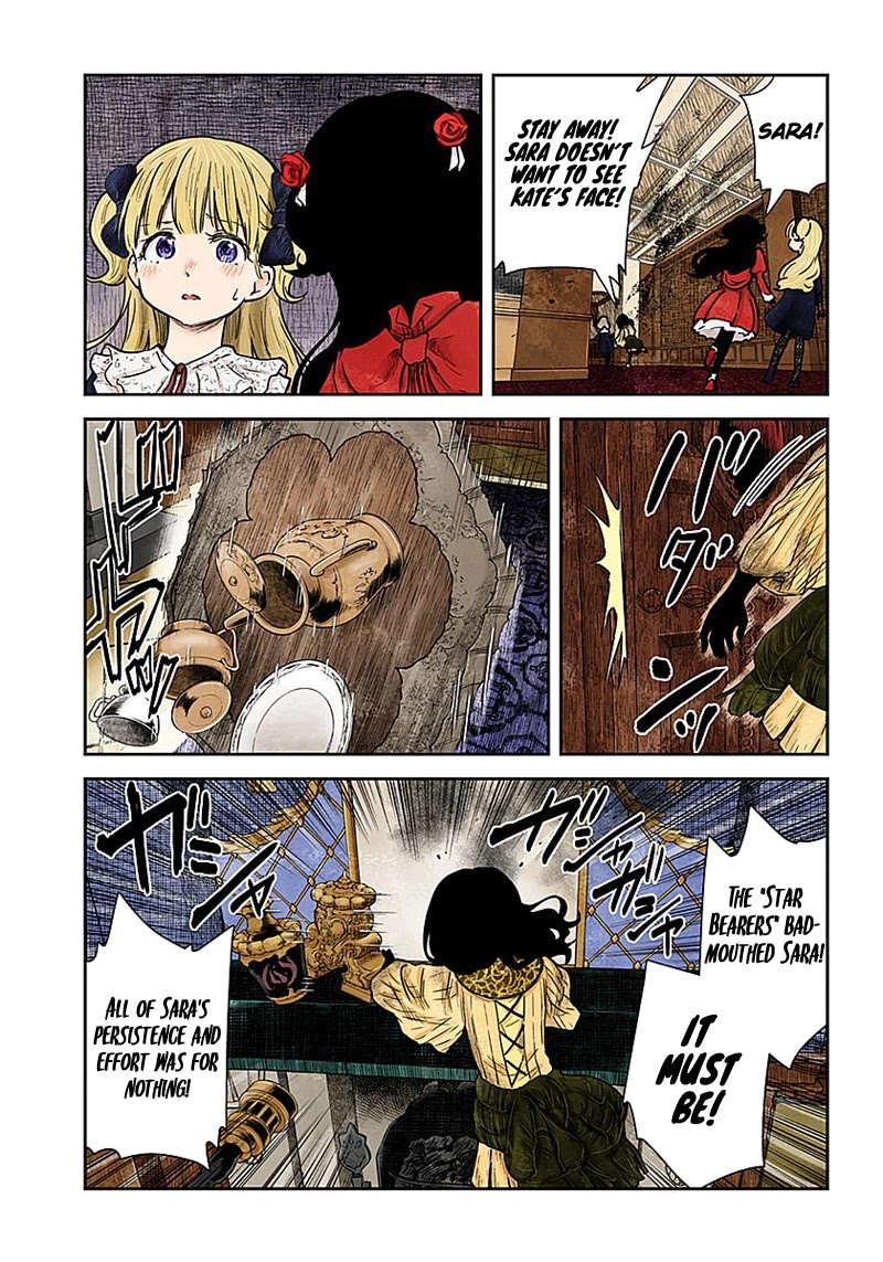 Shadows House, Chapter 88 image 04